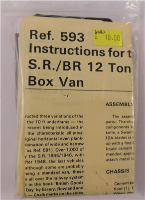 2046a