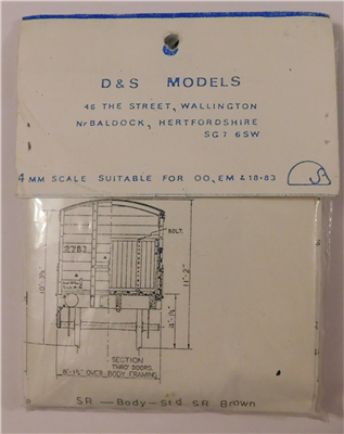2085b
