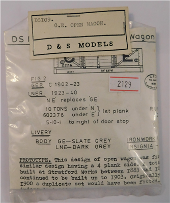 2129a